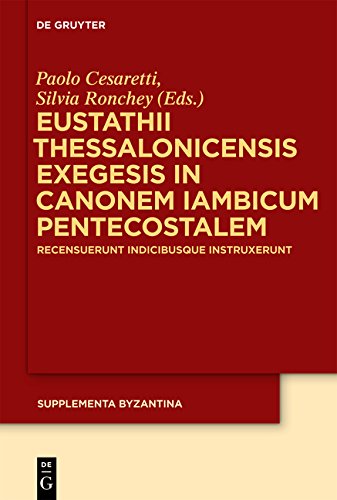 Cover Eustathii Thessalonicensis Exegesis in canonem iambicum pentecostalem 