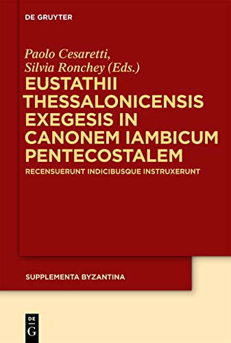 Cover  Eustathii Thessalonicensis Exegesis in canonem iambicum pentecostalem